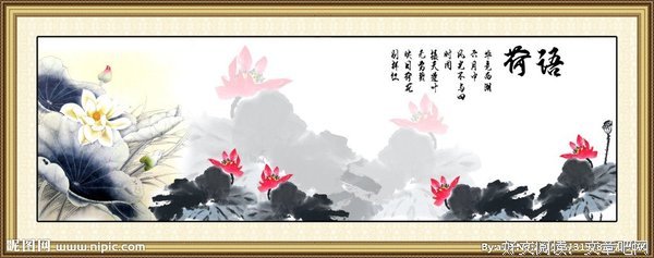 15条关于冰清玉洁的经典语句