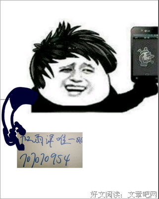 雨泽的名句_关于雨泽的名句