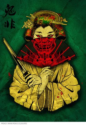 我是镇宅师（15）：隐藏的恶魔