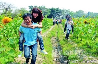 男生生气和女生生气的区别？！扎心了！（日常48）
