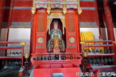 流苏经典名句