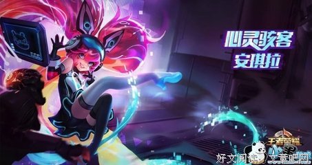 歌词