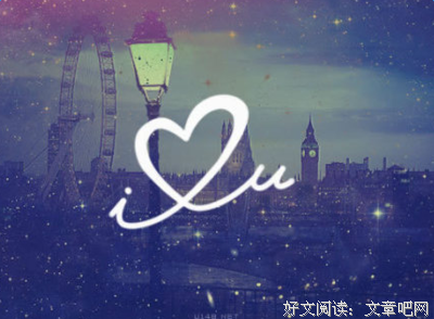 关于相遇的优美句子