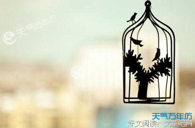 习惯成地恋经典的句子