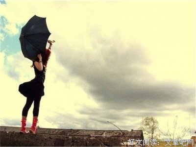 《心甘情愿》的句子