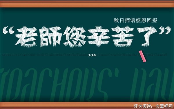 ♚涵☀经典的句子