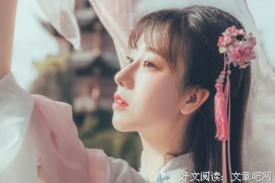 流年似时个 句子