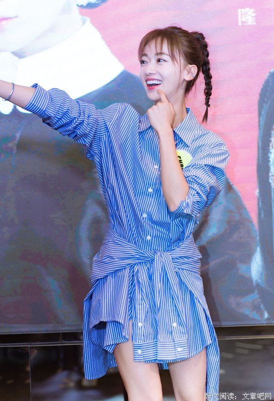 谨言慎格利得优美的句子