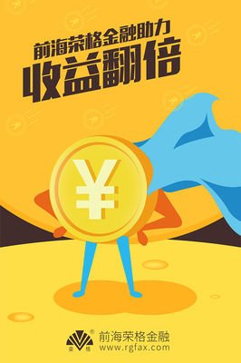 最新的荣格的格言