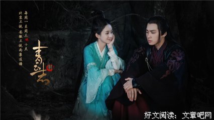 关于萧鼎名句欣赏