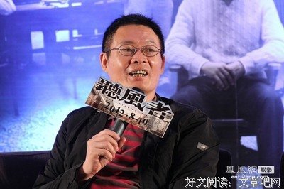 2018麦家名言大全