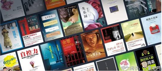 有关蒋勋15句经典名言