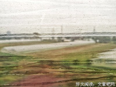 有关阿堵名言