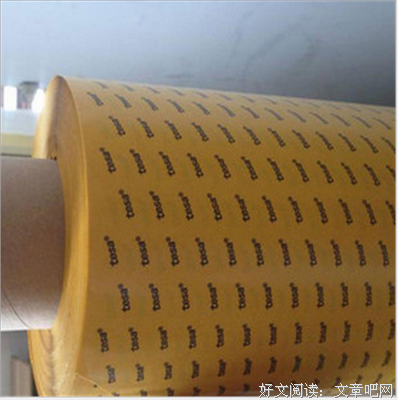 最新的陈升名言大全