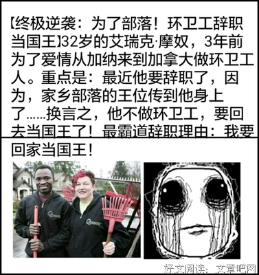 最新的雨季名言大全