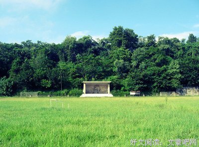 赵晋峰：那些年，我们的高中生活