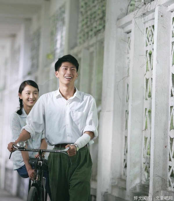 最新的《山楂树之恋》小说摘抄