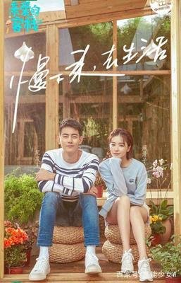 最新的《恋情的终结》经典语句大全