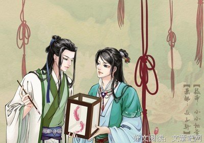 《挖坟挖出鬼》经典名句