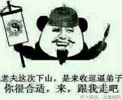 最经典的《时间的朋友》经典名句