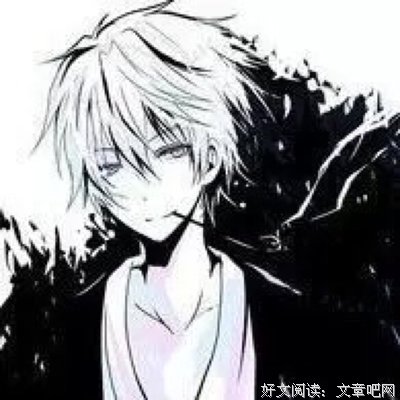《梧桐那么伤》好段摘抄大全