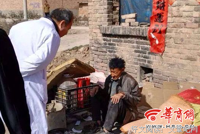 接力转发，帮他回家！“亲爱的”罗超凡，请速与我们联系
