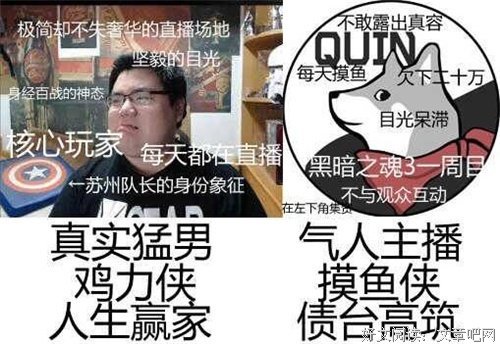 最新的《流星蝴蝶剑》名句欣赏