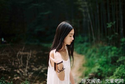 最经典的《消失的爱人》经典语句