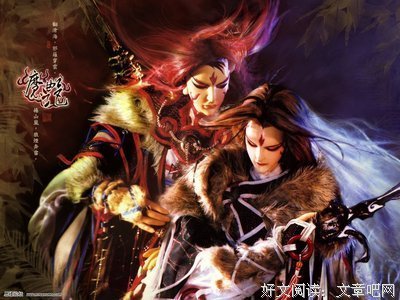 最新的《霹雳布袋戏》经典语录大全