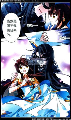 最新的《骑士幻想夜》经典语录