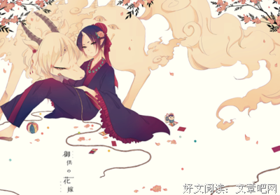 最新的《鬼灯的冷彻》名句欣赏