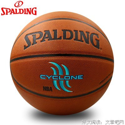 最新的《黑子的篮球》经典语录