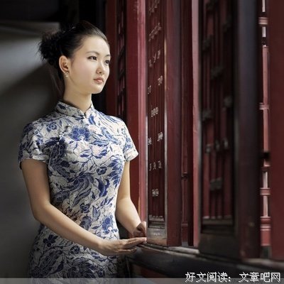 最经典的《龙与少年游》美文美句