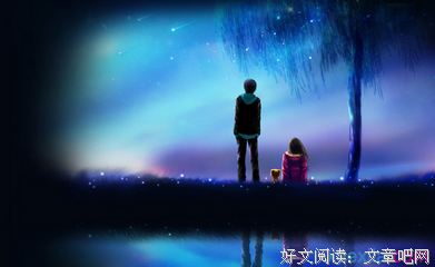 最全的《世界与你无关》经典句子