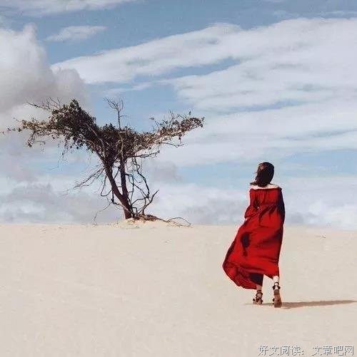 眼里没你的人，何必放心上