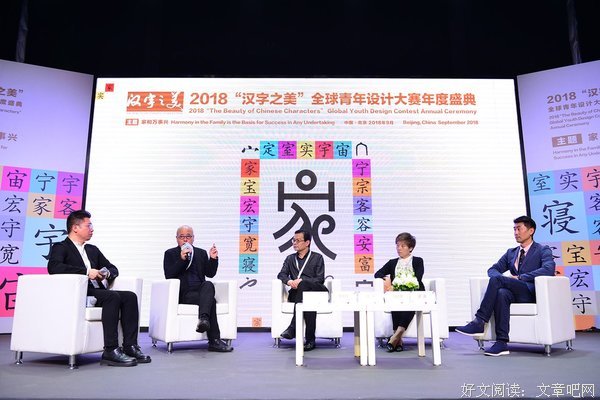曾辉的名言_关于曾辉的名言
