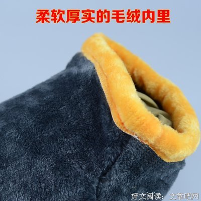 热型的句子