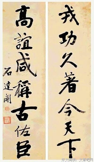 藏宝的名言_关于藏宝的名言
