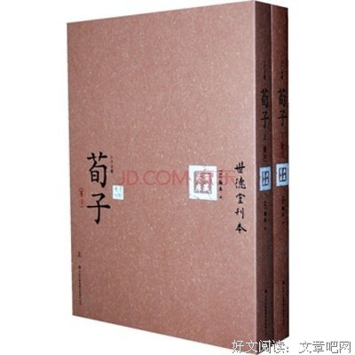 顾春的语句摘抄_关于顾春的语句