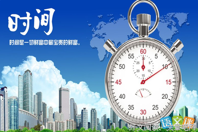 不省人事的名言_关于不省人事的名言