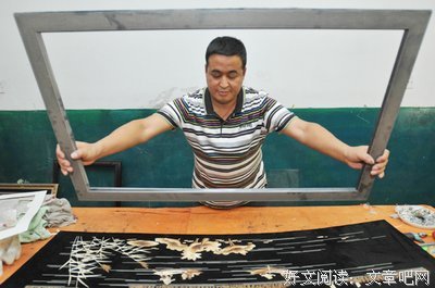 关于阿勒的名言