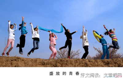 关于转瞬即逝的唯美语录
