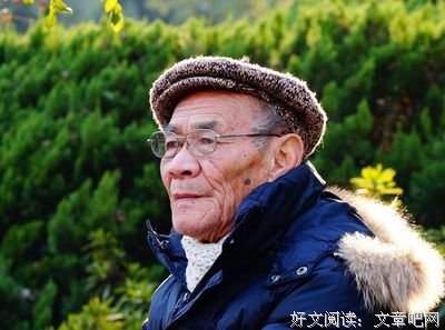 描写矍铄的经典句子