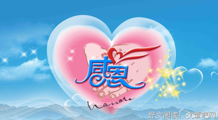 关于虚荣的格言