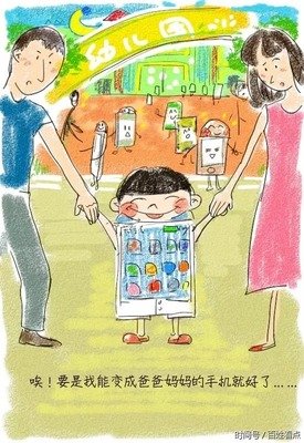 A34：烂父亲的危害到底有多大！