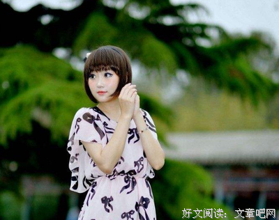 能做到这些事情的女人，男人不会轻易离开你