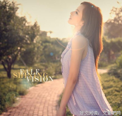 新晋公务员靠婚姻改变命运，可行吗？
