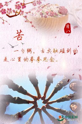 迷茫时请点这有第样风发的句子