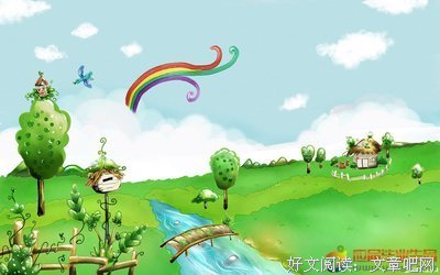 绿经典的句子