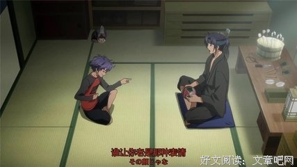 动漫经典台词